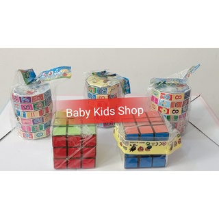 Đồ chơi Rubic Lập phương kích thước 5x5