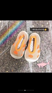 Giày Bún bé trai, bé gái