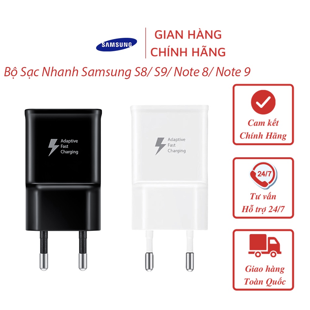 Bộ Sạc Nhanh Samsung S8/ S9/ Note 8/ Note 9 - Lỗi 1 đổi 1 - Chính Hãng