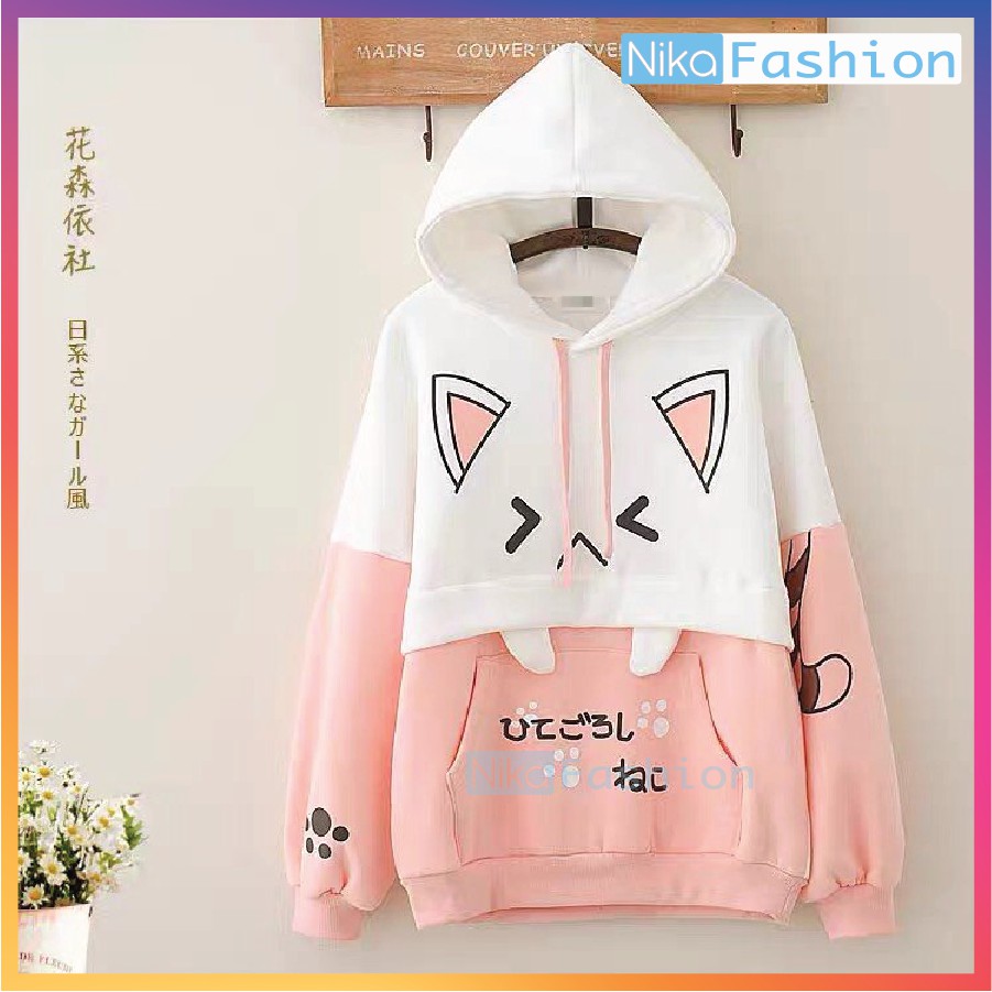 Nikafashion Áo Hoodie Nón Unisex Nam Nữ Chất Vải Nỉ Freesize 1 kích cỡ Form Dáng Rộng Dưới 65kg Mặc Đẹp M.E.O | BigBuy360 - bigbuy360.vn