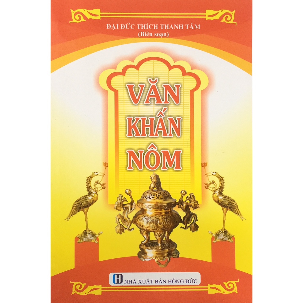 Sách - Văn khấn Nôm (ND25)