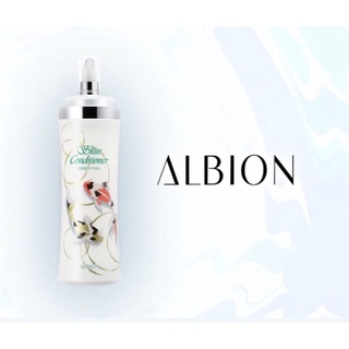 【 485ml 】nước dưỡng phiên bản mới nhất