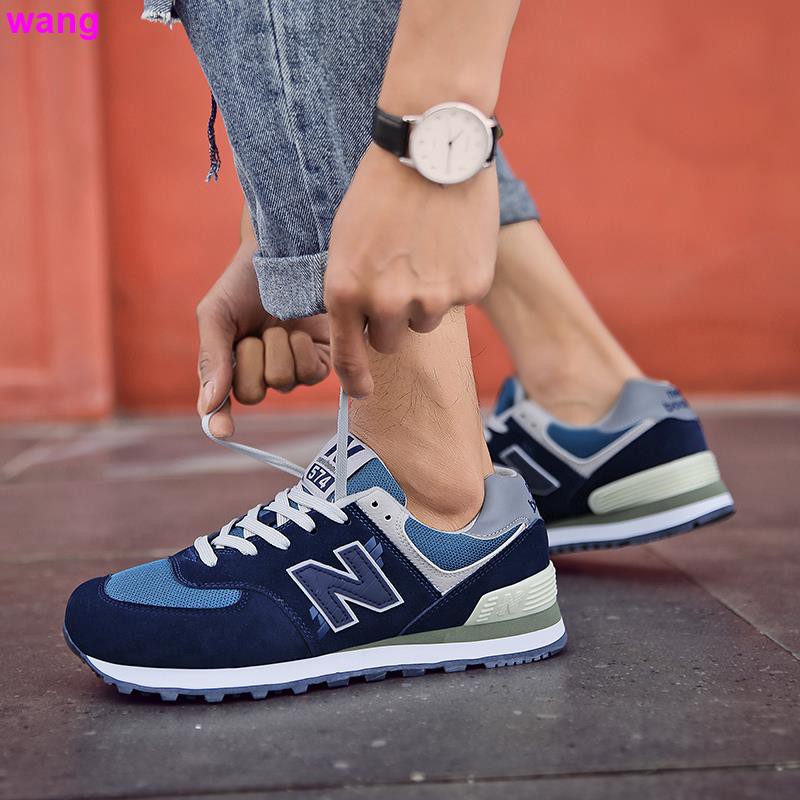 Giày thể thao New Balance 574 chính hãng