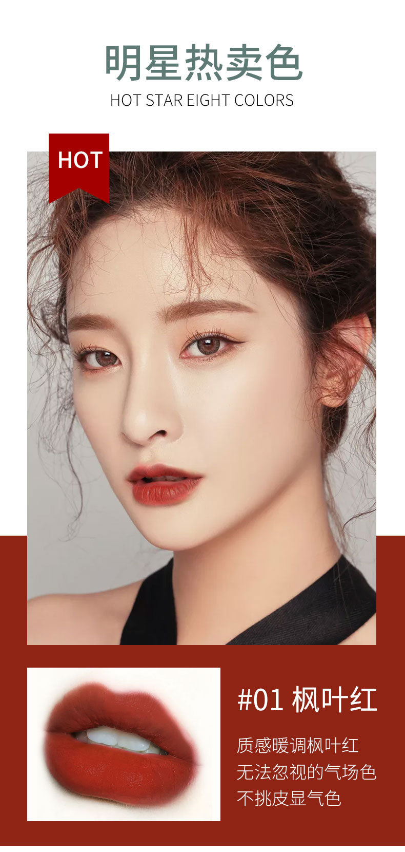 (Hàng Mới Về) Son Môi Lameila Mịn Mượt Như Nhung | BigBuy360 - bigbuy360.vn