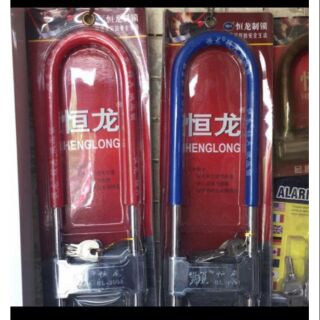 Khóa chữ u càng dài