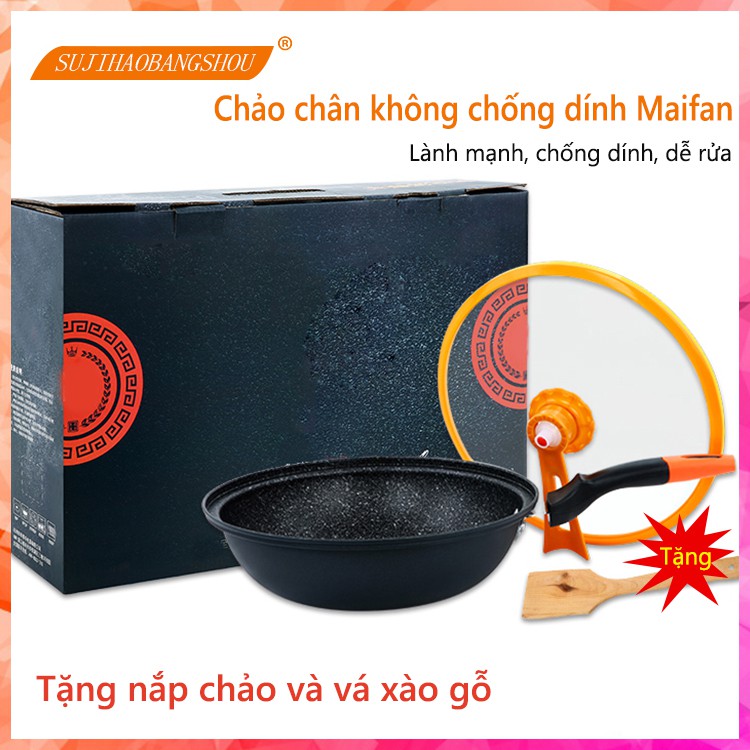 Chảo chống dính tiết kiệm dầu chảo chiên chân không bằng đá Maifan đường kính (32CM) tặng vá xào bằng gỗ và nắp vungYA09