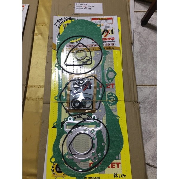 Z-899.1135 Bộ chế hòa khí MIO125 Bộ đệm lớn MIO125 MIO-125 MIO-125 Z-899.224 MIO125 MIO-125 Z-89.124