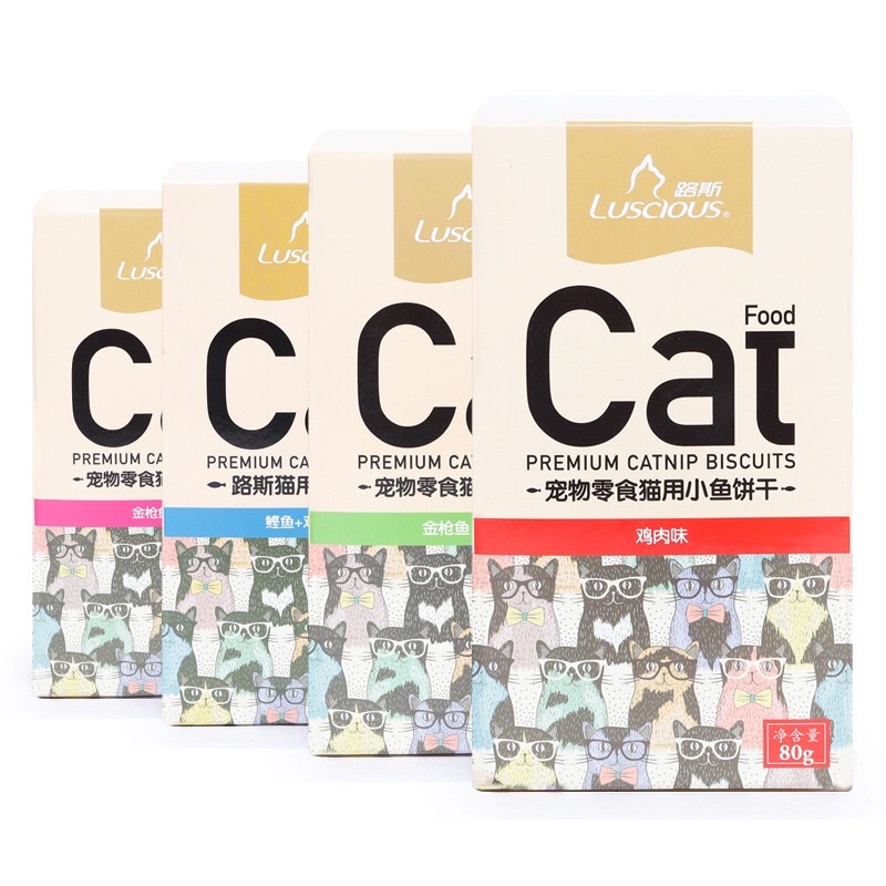 Bánh quy cá Luscious cho Mèo hỗ trợ tiêu hoá - Bánh thưởng cho Mèo CatFood 80g ChunChut PetShop