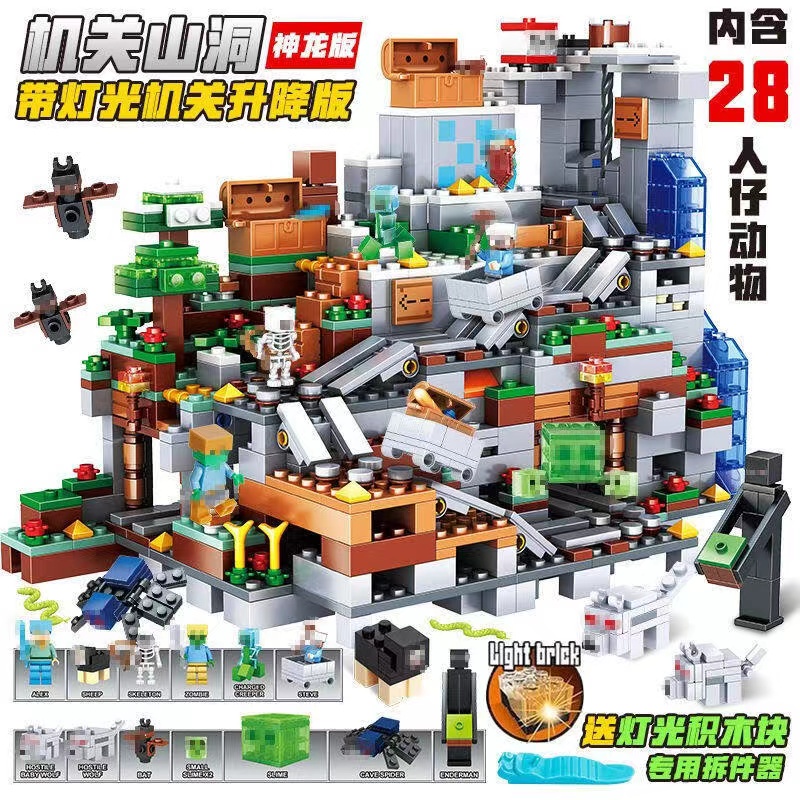 Đồ chơi trẻ em Xếp Hình minecraft Độc Đáo Thú Vị Làm Quà Sinh Nhật Cho Bé