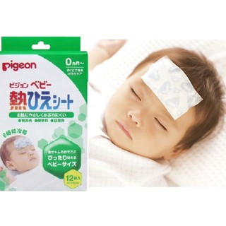 miếng dán hạ sốt pigeon 12 miếng