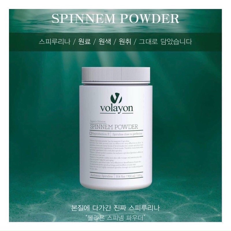 Mặt Nạ Tảo Xoắn Volayon Spinnem Powder - Full 3 Màu