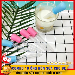 [COMBO] 10 Ống Bón Sữa Bón Thuốc Cho Bé Tiện Lợi Không Chịu Bú Bình - Dùng Được Nhiều Lần - SP000760x10