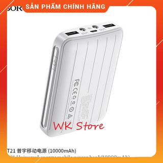 Sạc Dự Phòng Hoco BDY02 10000mAh