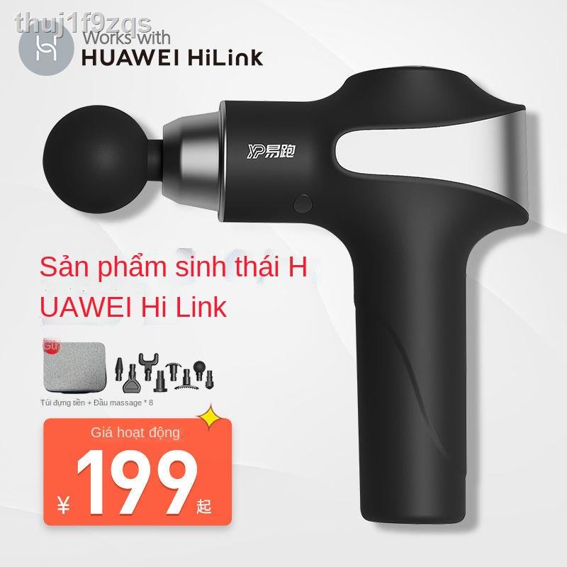 ™HUAWEI HiLink Fascia súng tập luyện cơ cổ màng giãn máy massage điện cấp chuyên nghiệp dễ chạy Y5