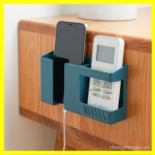 ლbonnieლ phone bedside charging box, remote control holder,