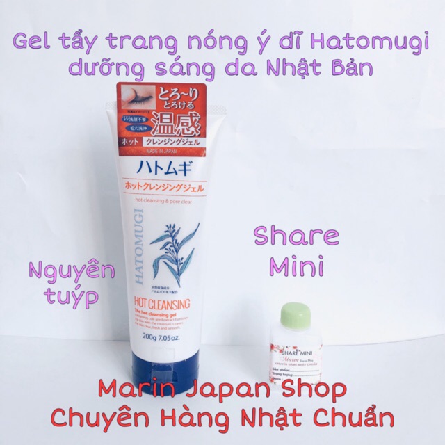 (MiNi) Gel tẩy trang nóng Hatomugi Hot Cleansing chiết xuất Ý dĩ mới của Nhật Bản