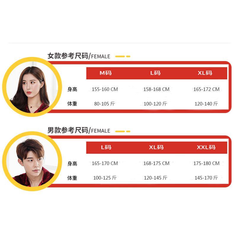 {Nightgown} Bộ Đồ Ngủ Tay Dài Bằng Nhung Màu Vàng Kim Gợi Cảm Phong Cách Hàn Quốc Mặc Ở Nhà Cho Nam Và Nữ sIhU & ** - --&& * | BigBuy360 - bigbuy360.vn