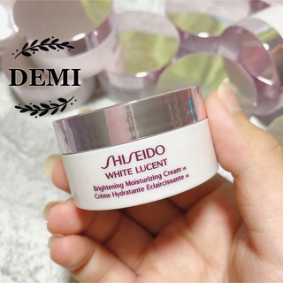Kem dưỡng làm trắng Shiseido White Lucent