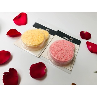 SET 2 MIẾNG BỌT BIỂN RỬA MẶT EBELIN KHÁNG KHUẨN ĐỨC