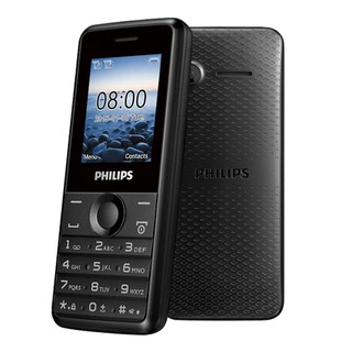 Điện thoại Philips E103 [96%]