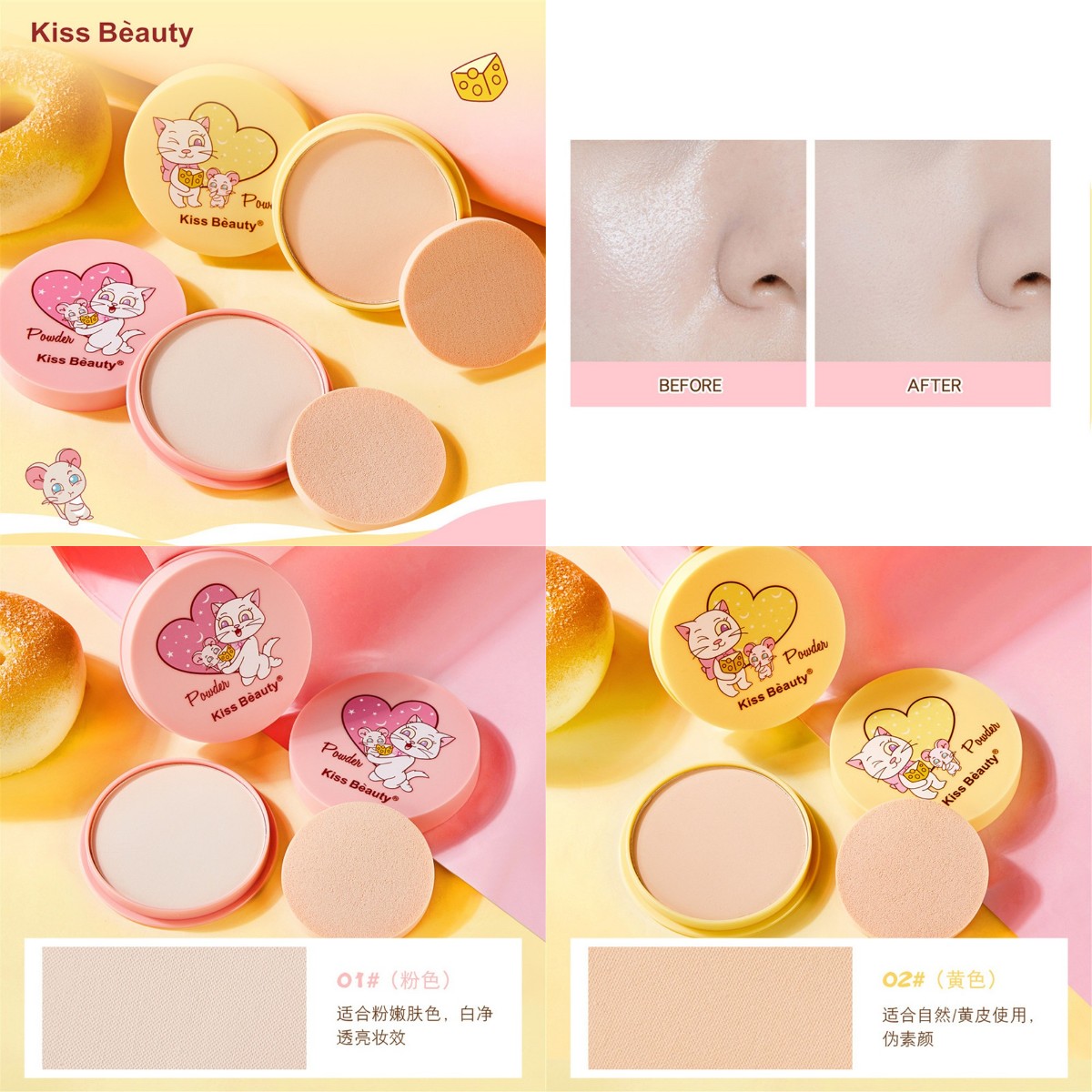 Phấn Che Khuyết Điểm Kissbeauty Giúp Dưỡng Ẩm Và Kiềm Dầu Cao Cấp | BigBuy360 - bigbuy360.vn