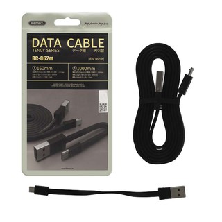 BỘ DÂY SẠC MICRO USB REMAX RC-062M