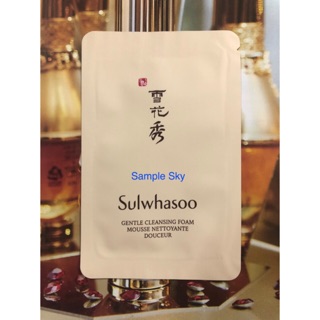 40 gói Sữa rửa mặt-Sulwhasoo Gentle Cleansing Foam