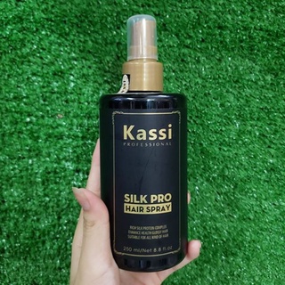 Sữa Dưỡng Tóc Kassi Silk Pro Giúp Cấp Ẩm, Phục Hồi Tóc Hư Tổn, Suôn Mượt & Bóng Khỏe - Chai 250ml