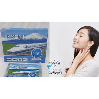 Hộp 2 miếng dán chống say tàu xe Sakomi 💓 Chính hãng 💓 Say tàu xe 💓