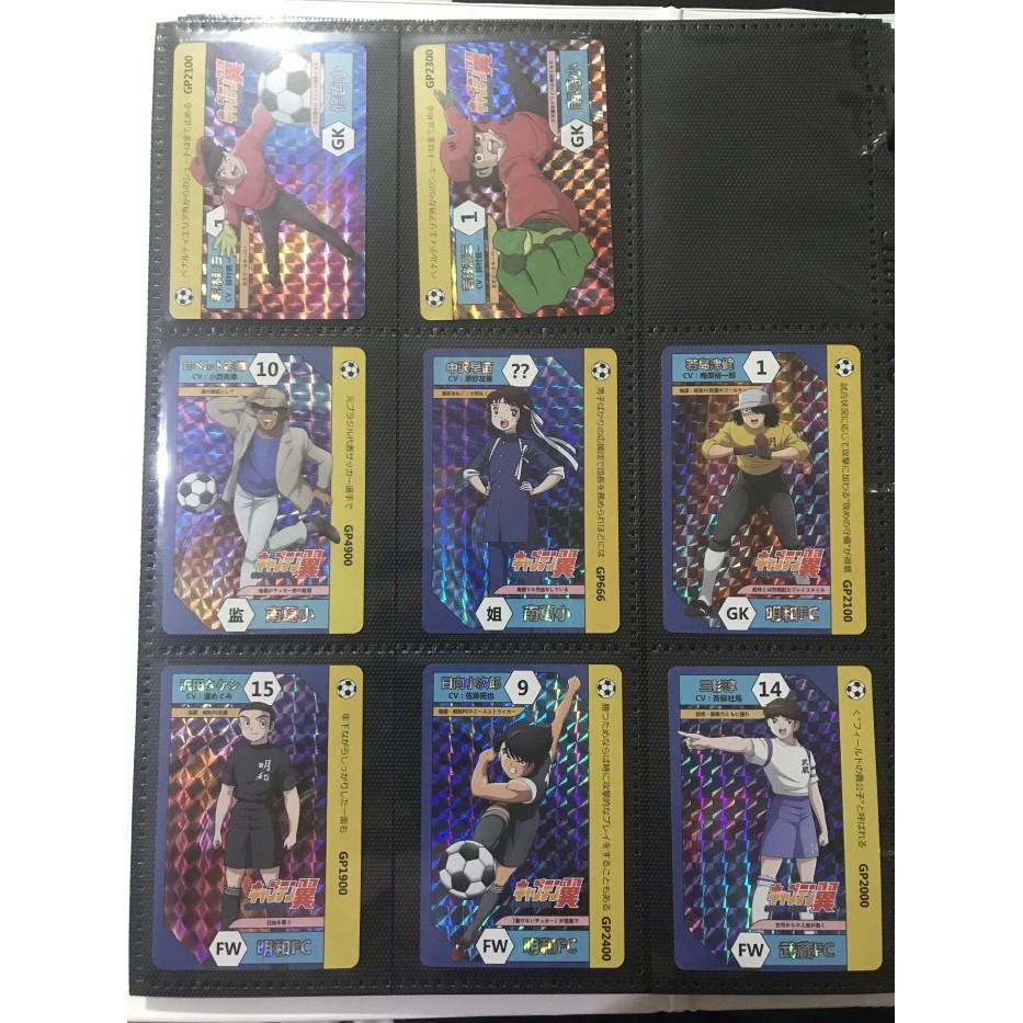 Bộ Sưu Tập Bóng Đá Captain Tsubasa (price Per Card) - Ngẫu Nhiên