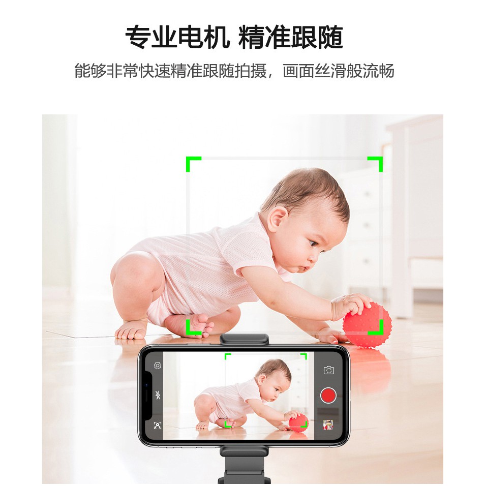 ✤Camera theo dõi đối tượng PTZ thông minh 360 xuyên biên giới Gậy tự sướng phát sóng trực tiếp Giá đỡ điện thoại di động | BigBuy360 - bigbuy360.vn