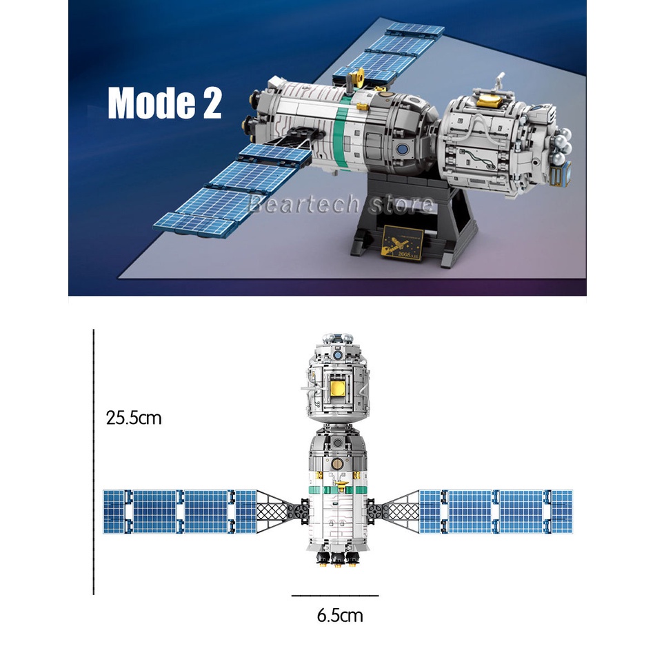 City Technic Lunar Lander Building Blocks Lego Classic Movie Exit Airship Car Model Creator Cosmonaut Figures Bricks Kids Toys