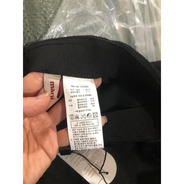 ❤️❤️ Chân Váy Hàn nhung ❤️❤️