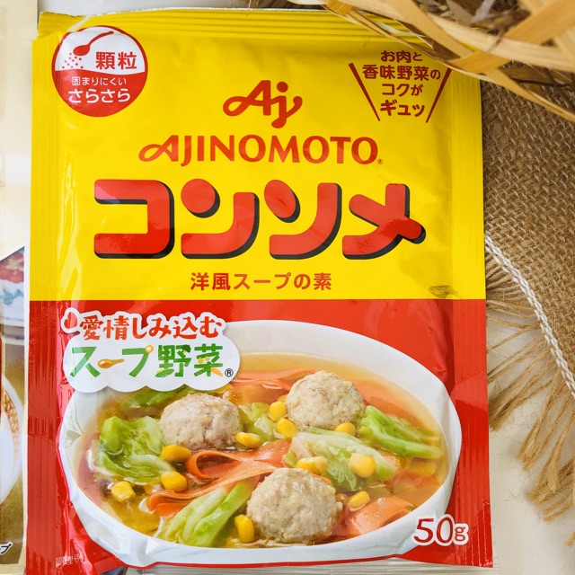 ?Hạt nêm Nhật các loại cho bé từ 1 tuổi | BigBuy360 - bigbuy360.vn