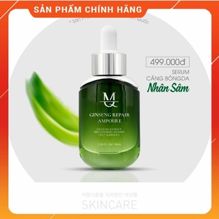 [ Hàng chuẩn ] Serum Căng Bóng Da Nhân Sâm MQSKlN