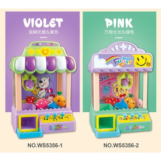 Hộp máy đk gắp thú WS5357-2 (hộp)