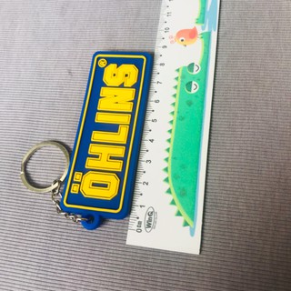 Móc khóa ohlins xanh thời trang
