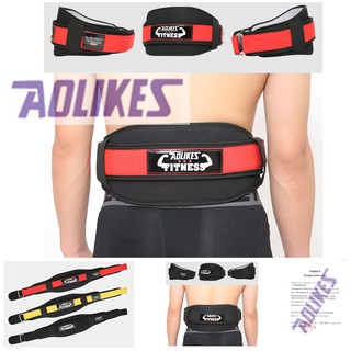 FREE SHIP AOLIKES AL 7983 (1 CHIẾC) ĐAI LƯNG BỤNG BẢO VỆ CỘT SỐNG SQUAT chuyên gym FREE SHIP GĂNG TAY THỂ THAO