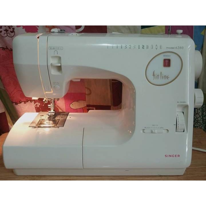 Máy May Gia Đình Nhật Singer Fitline 6200 - 6700 - May Cơ Bản - Kích Thước 41x17x29 - Cực Êm - Siêu Bền - BH 18 Tháng