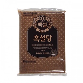 Đường đen hàn quốc 1kg