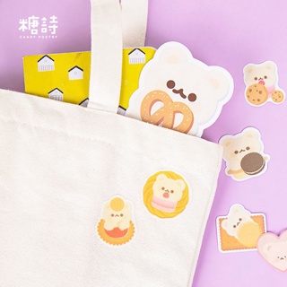 Gói 40 miếng dán sticker trang trí hình gấu