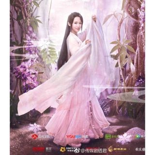 Trang phục Hương Mật Tựa Khói Sương, cosplay Cẩm Mịch