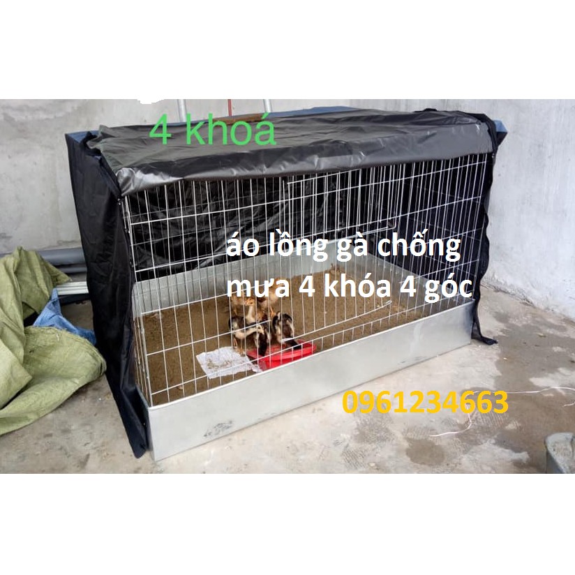 Lồng gà ghép ( bu úp gà) gà chọi , gà tre 80x80x80 không kèm khay tôn