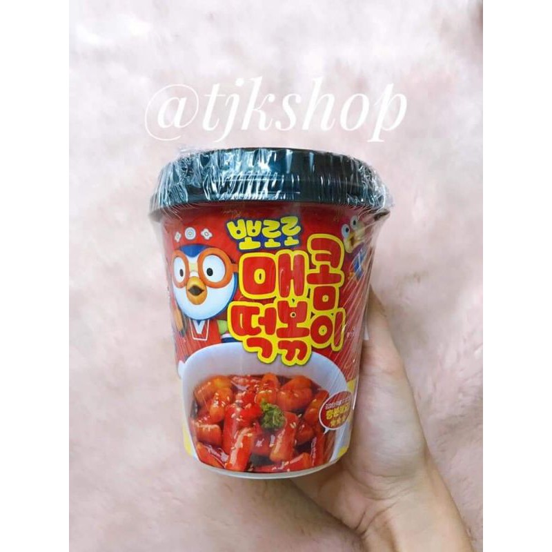 BỘ SƯU TẬP BÁNH GẠO TOKBOKKI PORORO PINK ROCKET EATS ON