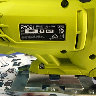 MÁY CƯA LỌNG RYOBI RJS750-G