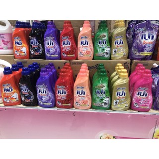 Nước giặt Pao win wash 850ml