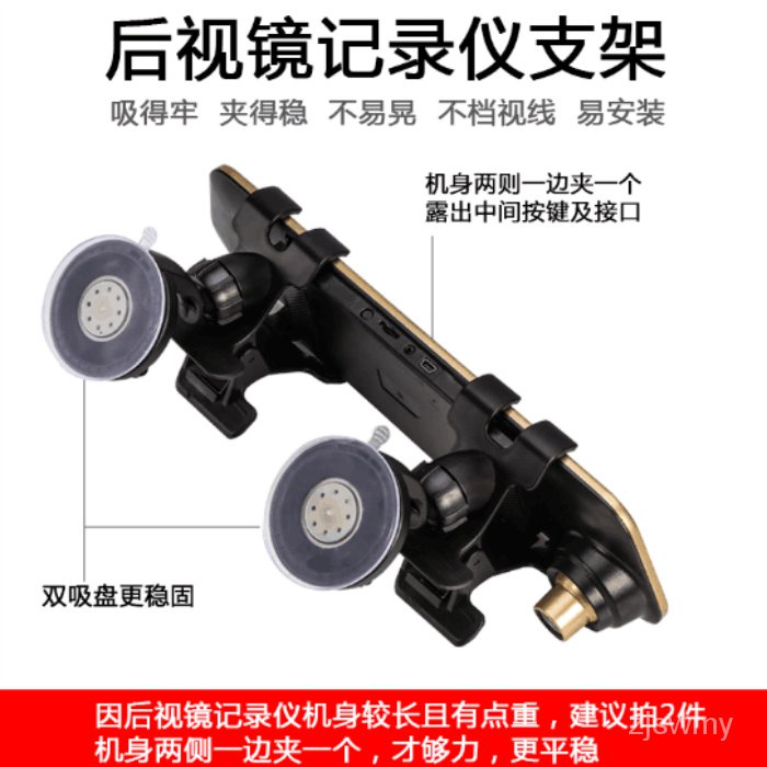 Giá đỡ điện thoại/GPS gắn kính chiếu hậu xe hơi tiện dụng | BigBuy360 - bigbuy360.vn