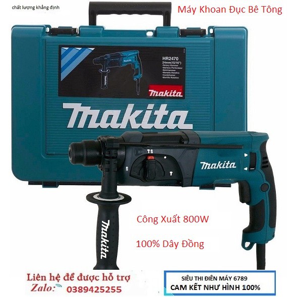 Máy khoan đục bê tông makita 800w, 100% dây đồng, 3 chức năng . khoan sắt , khoan gỗ, khoan và đục bê tông