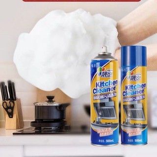 Chai xịt bọt tuyết tẩy rửa nhà bếp KITCHEN CLEANER