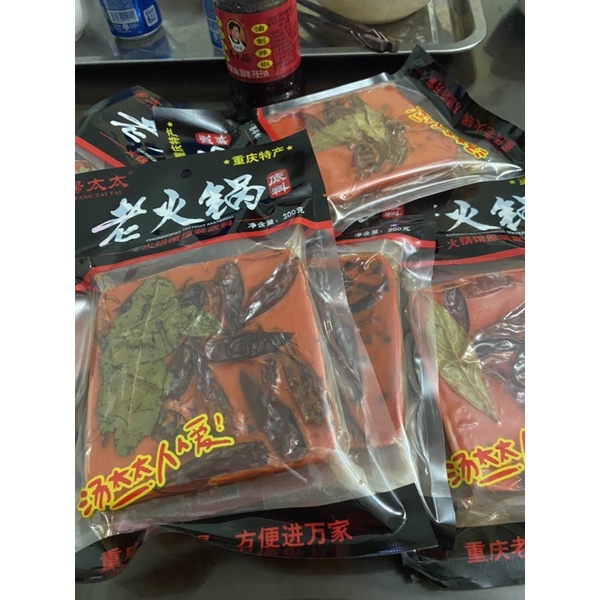 lẩu cay tê trùng khánh